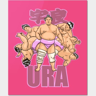 Japanese sumo wrestler Ura Posters and Art